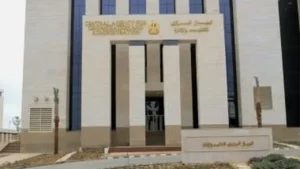 وزارة العمل تعلن 46 وظيفة في التنظيم والإدارة لدعم الكوادر الوطنية